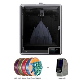 Creality K1 Max 3D Printer Filament Dryer 4KG HS Dual Color Silk PLA