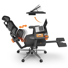 NEWTRAL Pro NT002 Chaise