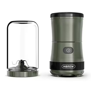 HiBREW G2 3in1 Coffee Grinder, 2000mAh Double