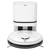Neatsvor S600 robotski usisavač i krpa, 2.8L sakupljanje prašine, 5200mAh baterija, LDS4.0 laserska navigacija, APP kontrola, Alexa & Google Home, 2-u-1 četka, HEPA filtracija i 350ml spremnik za vodu