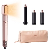 JIMMY HF9 3 in 1 Multi-hair Styler with Fast Drying, Curling and Fluffing, Three Adjustable Modes, ≤68dB Low Noise, with 1.8m Cable - Champagne