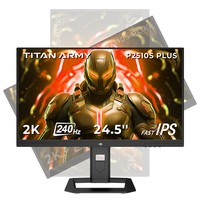 TITAN ARMY P2510S PLUS játékmonitor gaming monitor ips 240hz