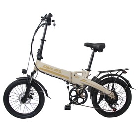Orlms S9 Electric Bike 500W 48V 13Ah Cream Yellow