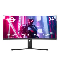 TITAN ARMY C34A1R ívelt gamer monitor 34 inch 165Hz