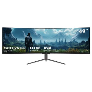 Coupon Geekbuying TITAN ARMY C49SHC 49-inch Gaming Monitor,  3840*1080 CSOT HVA Panel, 32:9 Oversized Curved Screen, 144Hz High Refresh Rate, Smart PIP/PBP Split Screen, Adaptive-Sync, 1*HDMI 2.0 1*DP 1.4 1*Full-Feature USB-C 1*USB-B 2*USB-A, 65W Reverse Charging