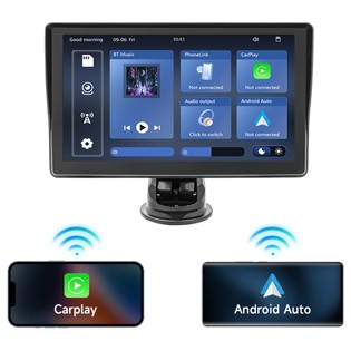 LF7133 7inch HD Screen Car Stereo