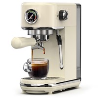 Cafetera expreso semiautomática HiBREW H10B, profesional, 20 bares, con temperatura y volumen de taza ajustables, portafiltro de aluminio de 51 mm y depósito de agua extraíble de 1.3 L, color beige