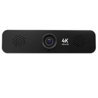 Cámara web audiovisual todo en uno GUCEE G03-4K3X, 4K Ultra HD, gran angular de 115°, zoom óptico 3x, captación de voz de 12 m, Plug and Play