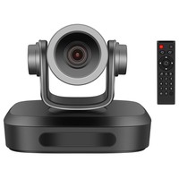 GUCEE G07-4K10X Plus Conference Webcam, 4K Ultra HD, 10x Optical Zoom, Auto Focus, HDR & 3D Noise Reduction