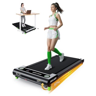 Akluer 480L-A Walking Pad with Incline