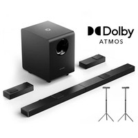 Ultimea Nova S90 7.1.4 Soundbar + 1 Pair * Steady S90 Speaker Stands, Dolby Atmos, 740W Peak Power, 4K HDR Pass-through, 6 Equalizer Modes