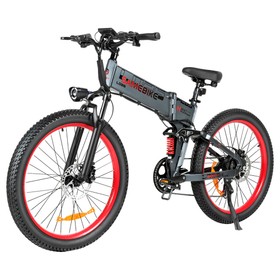 SAMEBIKE LO26-Plus Elektrofahrrad 1000W 48V 15Ah Grau