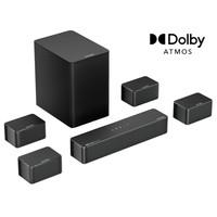 Ultimea Poseidon D80 soundbar 7.1 Dolby Atmos