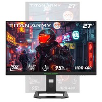 TITAN ARMY P2710S gamer monitor IPS QHD 240Hz