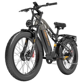 LANKELEISI MG800MAX Electric Bike 1000W*2 48V 20Ah Grey