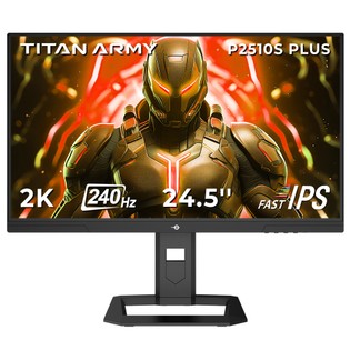 Coupon Geekbuying Refurbished TITAN ARMY P2510S PLUS 24.5 inch Gaming Monitor, 2560*1440 16:9 Fast IPS Screen, 240Hz Refresh Rate, HDR500, 123% sRGB, Adaptive-Sync, Dynamic OD, Game+ Assist, 12 Scenario Modes, PIP & PBP Display, Low Blue Light