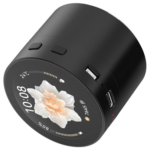 Carte De Développement ESP32-S3 Avec Écran Tactile 1.85 Pouces - WiFi, Bluetooth, Processeur Dual-Core 240 MHz - Pour Projets IoT Et HMI