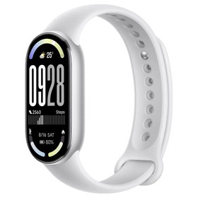 Xiaomi Smart Band 10 CN Version White