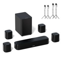 Ultimea Aura A40 soundbar 7.1 app vezérlés 10 sávos equalizer 121 preset EQ Bluetooth 5.3 330W csúcsteljesítmény