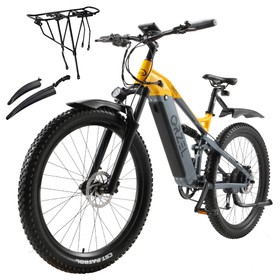 ORZELEBIKE M49 Elektrofahrrad 500W 48V 20AH Gelb