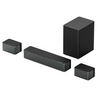 Ultimea Poseidon M4T 5.1 Soundbar Subwoofer Speaker Kit, Dolby Atmos, 450W Peak Power, Adjustable Surround Level