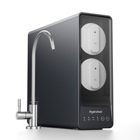 Hydrofast UB200T Undersink Reverse Osmosis Water Purifier, 800GPD High Flow, 9-Stage Filtration, 2.5:1 Pure to Drain Ratio, Ambient + Mechanical Faucet + TDS Tester