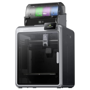 LONGER Laser B1 Lasergravierer/-schneider, 40 W Laserleistung, Luftunterstützungssystem, 0,10 x 0,15 mm Laserpunkt, 36000 mm/min, 450 x 440 mm