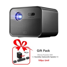 Ultimea Poseidon E100 Projector 1800 ANSI