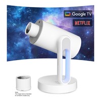 ETOE Starfish Plus Projector, Built-in Google TV, 140° Rotation, Native 1080p, 300 ANSI, 4K Decoding, WideVine L1, Touch Night Light, Automatic Keystone Correction & Auto Focus