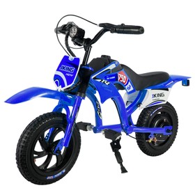 JKING C6 Electric Motorcycle for Kids Blue