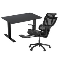 ACGAM CG-5245M Ergonomic Office Chair + Black Desk Frame + Black Desktop