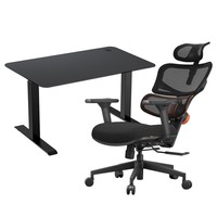 ACGAM JSZ-3 Black Desk Frame + Black Desktop + Ergonomic Chair without Footrest Black