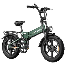 PULUMA PE500 Electric Bike 500W Dual Motor 48V 17.5Ah