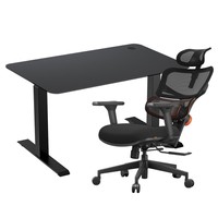 ACGAM JSZ-3 Black Desk Frame + Black Desktop + NEWTRAL NT001 Ergonomic Chair without Footrest