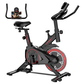Formill QK101 Indoor Exercise Bike
