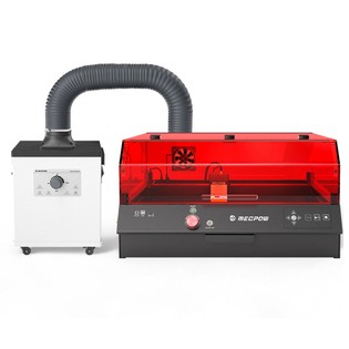 Coupon Geekbuying Mecpow X4 Pro 22W FDA Class 1 Laser Engraver + P150 150W Smoke Purifier