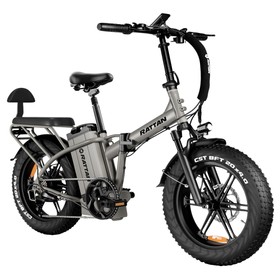 RATTAN LM Ultra Electric Bike 1000W 48V 40.5Ah 50km/h Grey