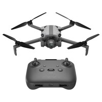 Skyrover X1 Mini Drón Felnőtteknek 4K Kamerával, 8K Fotófelbontással, 249 g alatt, 50 000 láb átviteli hatótávolsággal, 360°-os akadálykerüléssel, akár 32 perces repülési idővel - Szürke