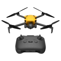 Skyrover X1 Mini Drón Felnőtteknek 4K Kamerával, 8K Fotófelbontással, 249 g alatt, 50 000 láb Átviteli Hatótávolsággal, 360° Akadály Elkerüléssel, Akár 32 Perc Repülési Idővel - Sárga