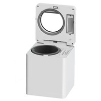 BEECO HQD-260-Plus konyhai komposztáló, 2,5 literes űrtartalom, gyors szárítás, 550 W magas hőmérsékletű szárítás és őrlés, szagtalan, aktív szénszűrővel, nyomógombos működtetés, digitális állapotkijelző - fehér