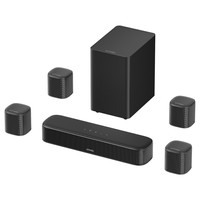 Ultimea Aura S4T 7.1 Soundbar mélynyomó hangszórókészlet, 4 surround hangszóró, 360° virtuális surround hangzás, alkalmazásvezérlés, 10 sávos hangszínszabályzó, 121 előre beállított EQ beállítás, HDMI eARC, Bluetooth 6.0
