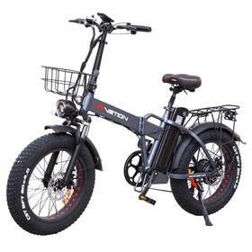 DRVETION AT20 Pro Vélo électrique 750 W 48 V 15 Ah Gris