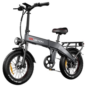 DRVETION BT20 Vélo électrique pliable 1000W 48V 14Ah
