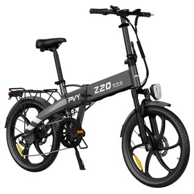 PVY Z20 Pro 250 W Pneu large de 20 pouces Gris Vélo électrique pliant