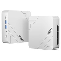 FIREBAT F1 Mini PC, AMD Ryzen 7 H255, 8 mag 16 szál akár 4,9 GHz-ig, AMD Radeon 780M grafikus kártya, 16 GB LPDDR5 RAM, 512 GB SSD, USB4 40 Gbps, DP+HDMI+Type-C 4K háromkijelzős, WiFi 6 Bluetooth 5.2, 2.5G RJ45 LAN, Dupla M.2 SSD bővíthetőség