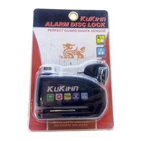 Kukirin Alarm Disc Lock