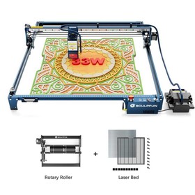 SCULPFUN S30 Ultra 33W Laser with Laser Bed Roller