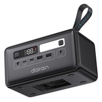 DaranEner Q200 hordozható erőmű, 192 Wh-s LiFePO4 akkumulátor, 100 W-os kétirányú USB-C, kettős 18 W-os USB-A, 60 W DC kimenet, 100 W bemenet, 60 W napelemes bemenet, LED lámpa, kempingezéshez és kültéri használatra