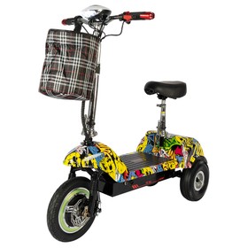 TWOFISH TF03 Elektroroller mit Sitz, 350 W, 48 V, 15 Ah, 28 km/h Gelb
