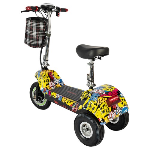 TWOFISH TF03 Elektroroller mit Sitz, 350 W, 48 V, 15 Ah, 28 km/h, Gelb